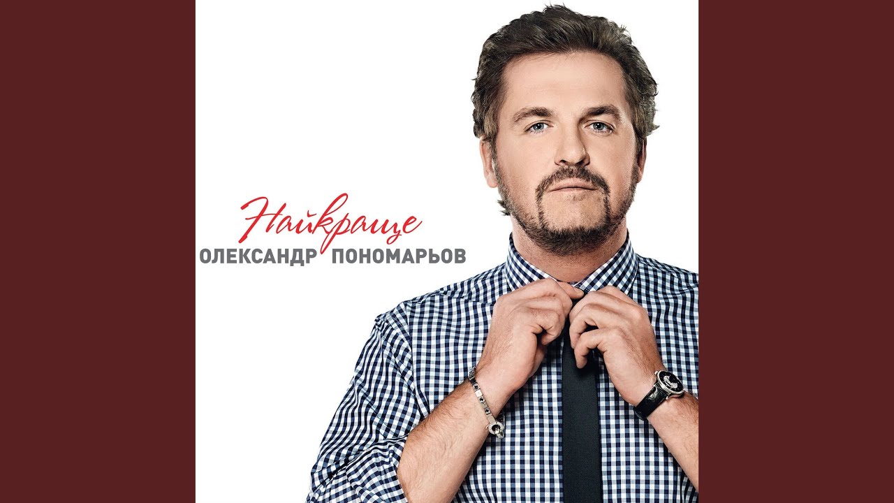 Tonton Сам собі країна di YouTube Tonton Сам собі країна di YouTube