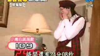 周日八點黨20070121 part8