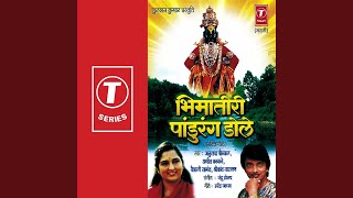 Kanhopatra swarup sundar -