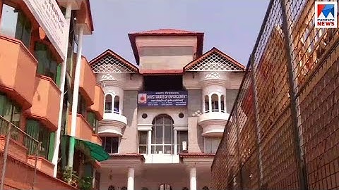 സ്വര്‍ണക്കടത്ത് കേസ് പ്രതികള്‍ക്കായി ഇ.ഡി കോടതിയില്‍; അഭിഭാഷകനെ മാറ്റി  | Gold smuggling case | Enfo