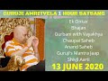 Guruji amritvela 1 hour satsang playlist  13 june 2020   jai guru ji  shukrana guruji 