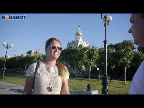 Где купить рыбу в Новороссийске Где купить рыбу в Новороссийске