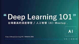 No. 08 @ Chapter 11 @ Practical Methodology @ Deep Learning 101