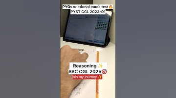 PYST01✨| Reasoning | SSCCGL MOCKTEST🔥#shorts #shortsvideo #mocktest #study #trending #ssc #ssccgl