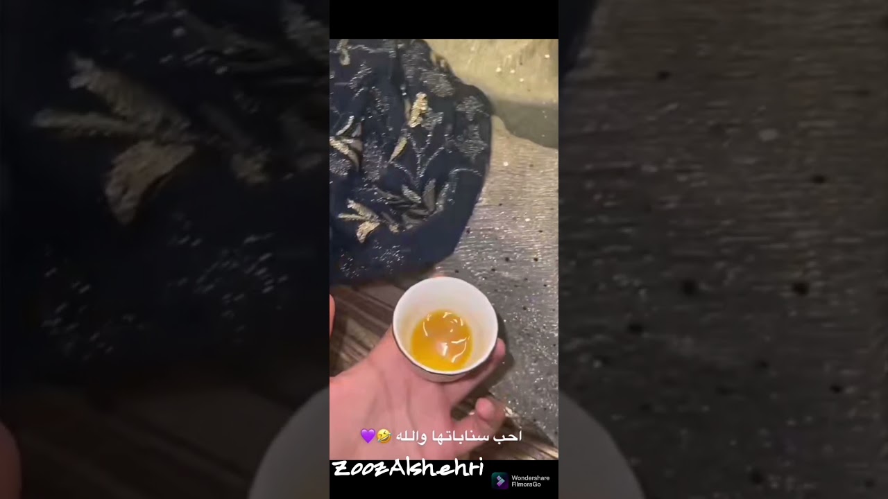 بدر انطونيو مسفره