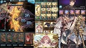 グラブル 光ミリンが強すぎ サーヴァンツを超える奥義 光パ メカニック カツオ剣豪 アプサラス サティフィケイト Youtube