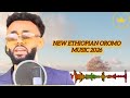New Ethiopian Oromo Music Bareedaa Calatuu Anawar Covers By Oro Health 2026 New Oromo Music New Ethiopian Oromo Music Bareedaa Calatuu Anawar Covers By Oro Health 2026 New Oromo Music