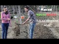 Мисия Чиста Храна - Обработка на почвата - как се прави леха? (ЕПИЗОД 2)