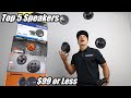 Top 5 speakers for 99 or less coax