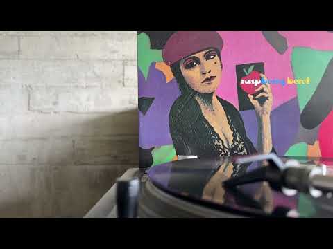 Raspberry Beret (Extended Version) - Prince (1985)