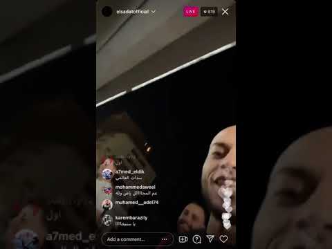 مسلم وسادات العالمي واحمد نافع لايف حصري اوعي يفوتك 