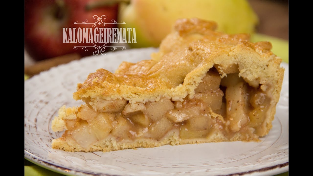 Μηλοαχλαδόπιτα - Apple pear pie