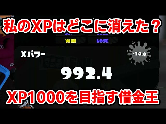 新品・未開封  3パワプロ スマッシュブラザーズ スプラトゥーン3 楽天市場】スプラトゥーン3（テレビゲーム）の通販