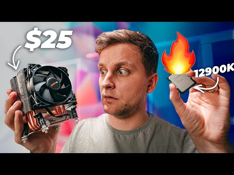 Can The Intel i9 12900k Be Air-Cooled? 🤔