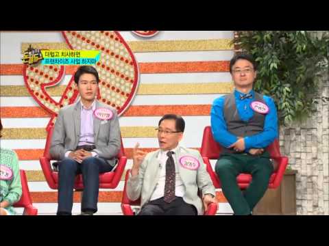 3금융권대출