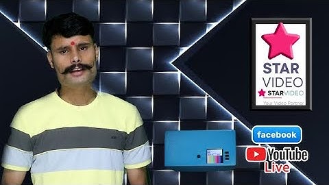 ⭐ Star Video Bonding Encoder Device Unboxing LIVE YouTube Facebook ✔