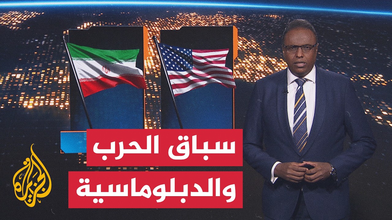 ��� ����� ������ ������� ����������� ������� �������� ��������� - ���� �����
 - نشر قبل 11 دقيقة