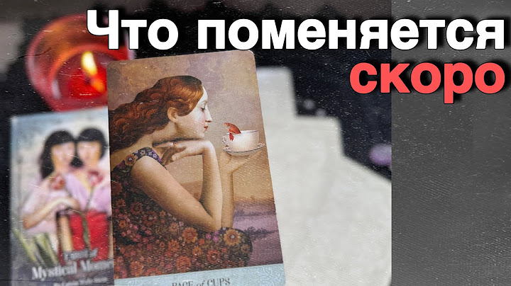 ❗️Вы долго этого Ждали и не Верили... 200% Сбудется❗️ 🌞♥️♣️ расклад таро ✤ знаки судьбы