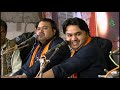 Meri yeh shan hai mein ja bja hun  ft qawal zahid kashif mattay khan  mehfil e sama 2017