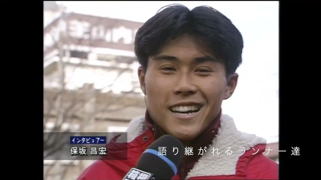 渡辺康幸 2年連続2区66分台 YouTube