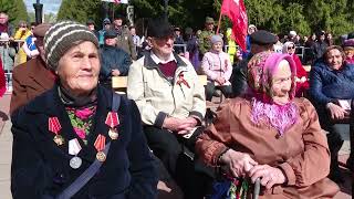 79-я годовщина Победы в Великой Отечественной войне