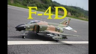 F-4D, Maiden Flight, Turbine Conversion