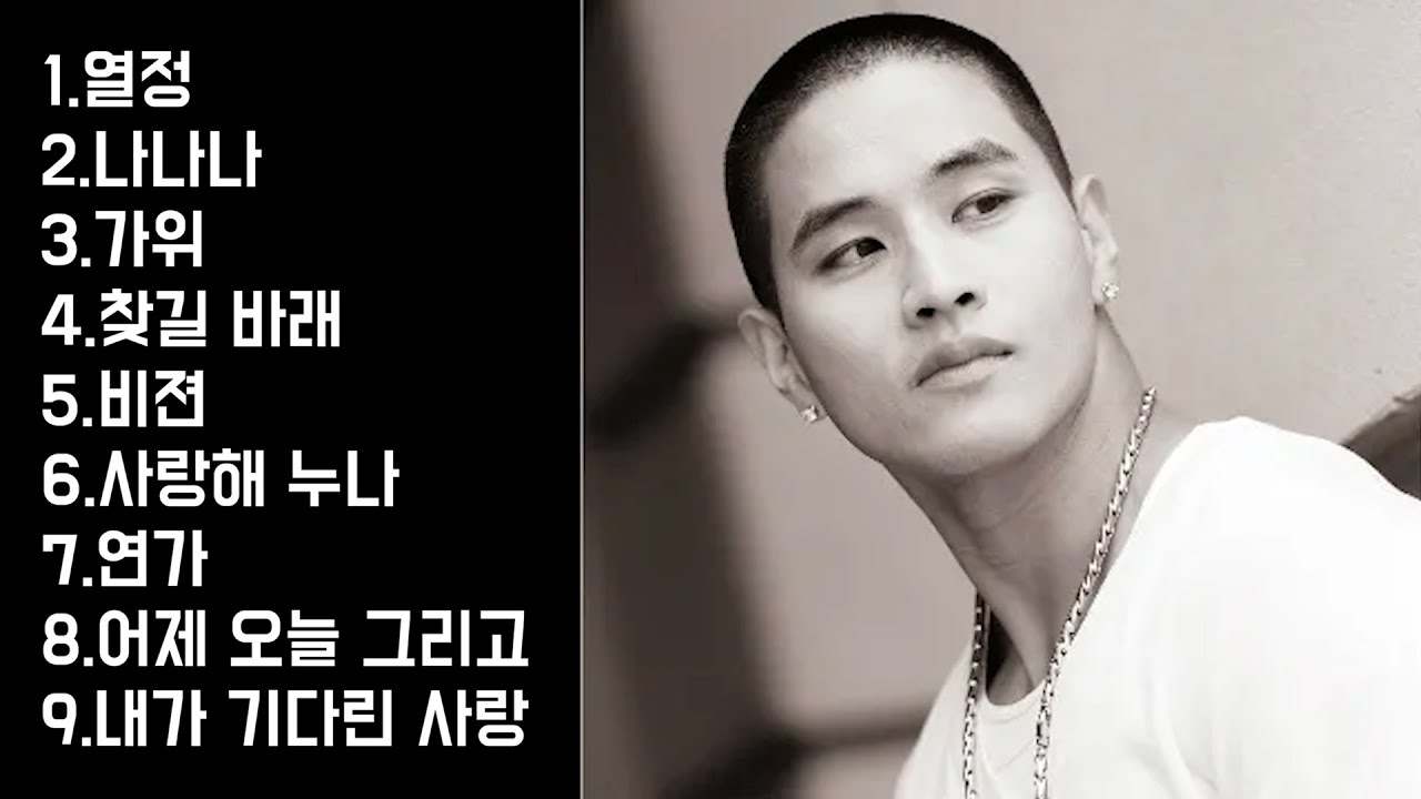 【激レア】2009 최신댄스 가요 32 CD★韓国最新ダンス歌謡★2CD 激レア】2009 최신댄스 가요 32 CD☆韓国最新ダンス歌謡☆2CD 【公式通販】