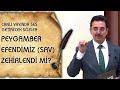 Peygamber Efendimiz Hz. Muhammed (S.A.V) Zehirlendi Mi? Adnan Şensoy Canlı Yayında Anlattı @ulketv