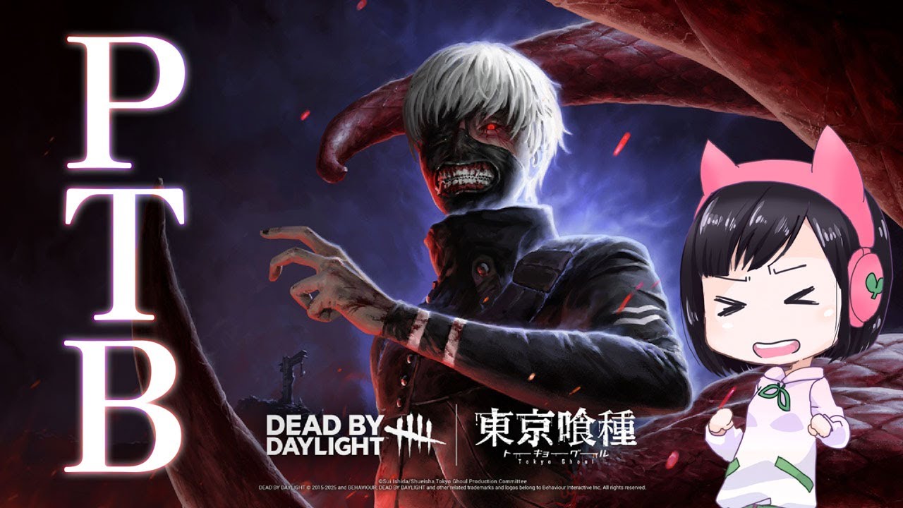 DbD #135】デドバにまさかの東京喰種コラボきたーーーー - YouTube