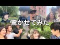 日本人が急に相手の言語話したら【ドッキリ】