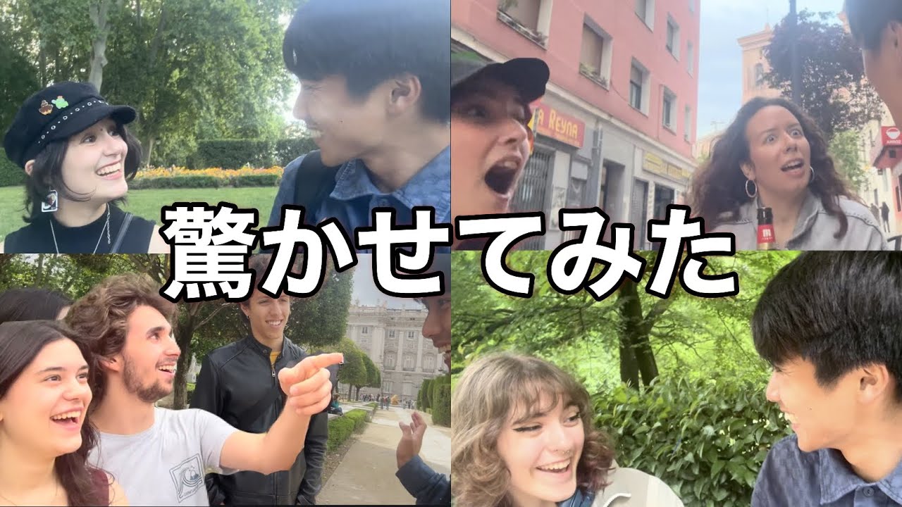 日本人が急に相手の言語話したら【ドッキリ】
