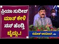        ramesh aravind  kichcha sudeep  kotigobba 3 