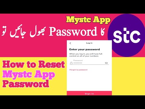 How to Reset Mystc App Password || I Forget Mystc App Password || How to Register Mystc App