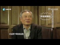 20161105 鲁豫大咖一日行 等不及“疯狂”的李安：我不是天才，我是人才 [完整版]