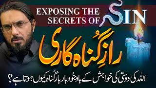 Download Lagu The Most Eye Opening 2 Hours Of Your Life | Bar Bar Koi Gunah Ho Tu Kia Karain | Nasir Iftikhar MP3 Download Lagu The Most Eye Opening 2 Hours Of Your Life | Bar Bar Koi Gunah Ho Tu Kia Karain | Nasir Iftikhar MP3