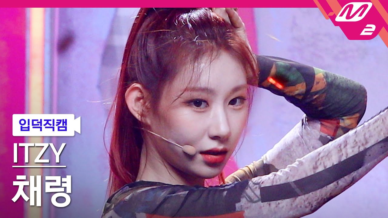 チェリョン「마.피.아 In the morning」公式Fancamのサムネイル