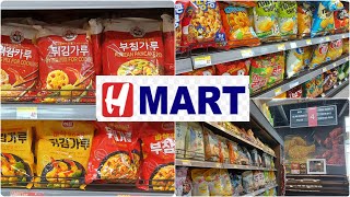 Check out new Korean supermarket H MART, snack taste test, cooking Kimchi stew and fried rice. by lily nguyen 3,226 views 5 months ago 15 minutes