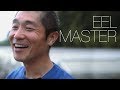 EEL MASTER 〜鰻師〜 - 完全無投薬までの道のり -