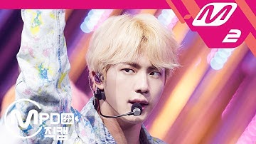 [MPD직캠] 방탄소년단 진 직캠 4K ‘Save ME + I