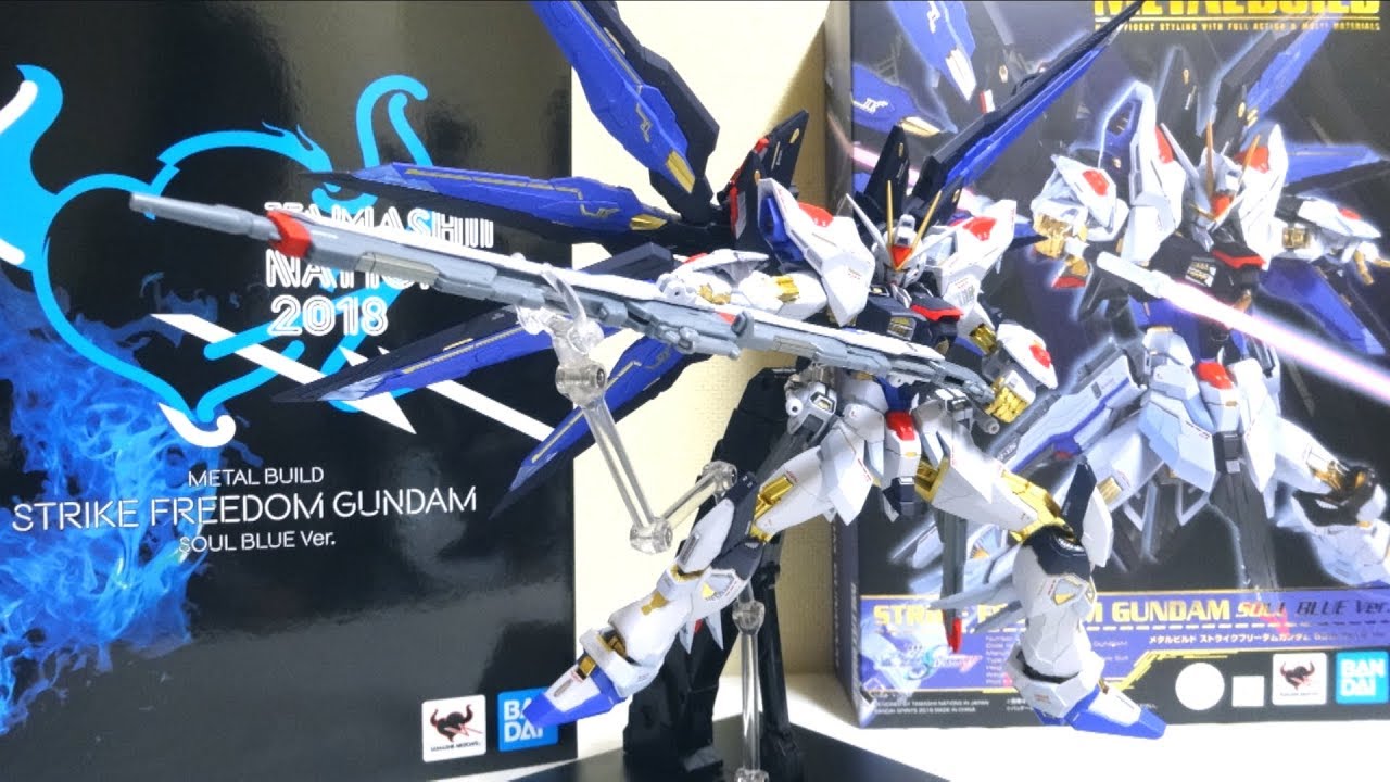 魂ネイション2018限定】METAL BUILD ストライクフリーダムガンダム SOUL BLUE Ver.ヲタファのレビュー / Metal  Build Strike Freedom Gundam - YouTube