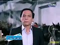 عادل امام يا قاتل يا مقتول هههههههه
