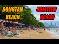 🌍 Пляж Джомтьен Паттайя Таиланд 2023 🌍 Пляж Донгтан Паттайя 🌍 Dongtan Beach Jomtien Beach