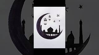 Ramadan Mubarak art/ How to Draw Mosque step by step/ Mosjid aka islamicvideodrawing mosque art
