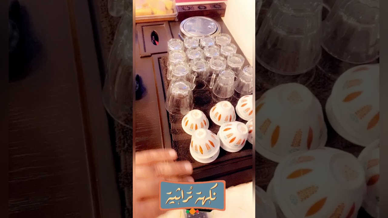 مجلس عبدالله الغميز ابو صالح #عنيزة دقه وترتيب 👌😍