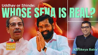 Clash Of Titans: Shivsena Ubt Vs Shivsena - Maharashtra Election Showdown | Ballot Ki Baat