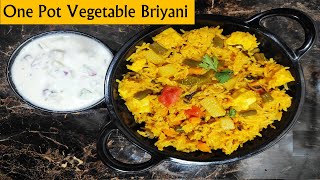 One Pot Veg Briyani | Lunch Box| #briyani #instant #vegetable#food #viral #recipe #how #easy #simple