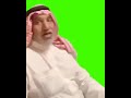 رياكشن الحقيقة قرين سكرين رياكشن الحقيقة قرين سكرين