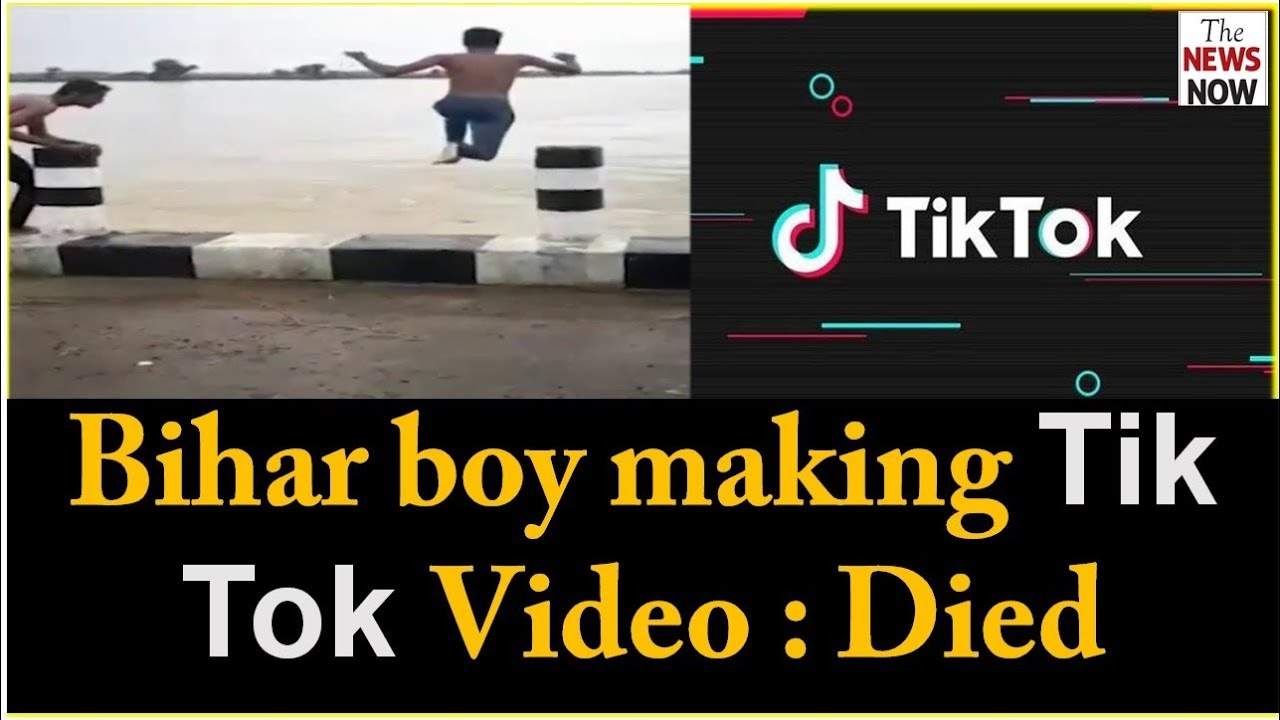 Bihar boy making Tik Tok Video Died YouTube
