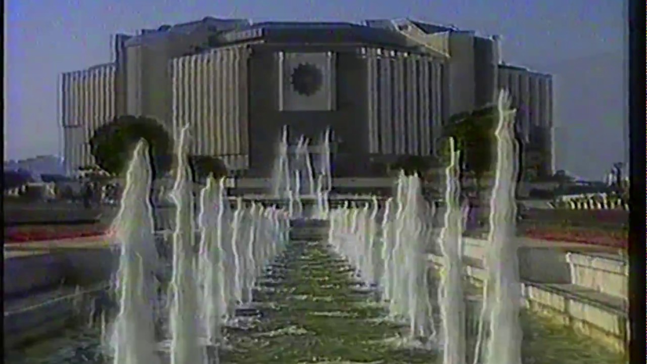 Рекламен клип за НДК през 80-те години на 20-ти век