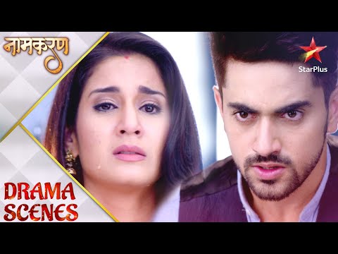 Naamkarann | Kyun aaya Neil ko Avni par gussa?